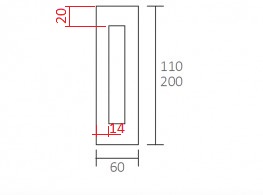 Hranatý úchyt DVX Square 200 EV1